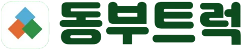 동부트럭