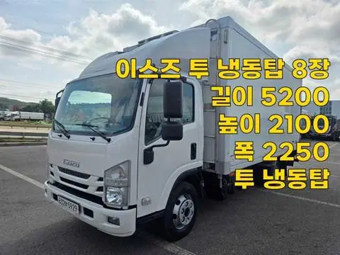 3.5톤 버큠로리 2018년식 사진 1