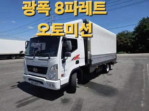 3.5톤 윙바디 2020년식 사진 1