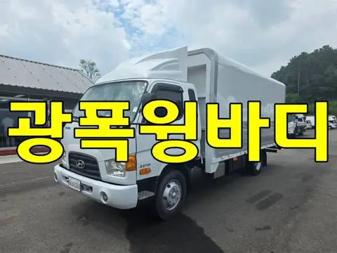 현대 이마이티 3.5톤 윙바디 2012년식 사진 1